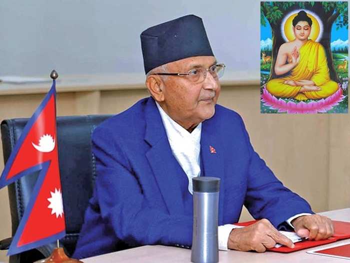 KP Sharma Oli New Nepal