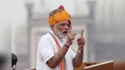 વડાપ્રધાન મોદી 15 ઓગસ્ટે આત્મનિર્ભર ભારતની નવી રૂપરેખા રજૂ કરશેઃ રાજનાથ