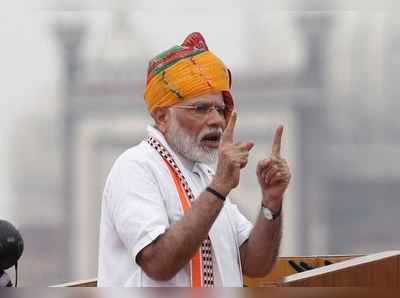 વડાપ્રધાન મોદી 15 ઓગસ્ટે આત્મનિર્ભર ભારતની નવી રૂપરેખા રજૂ કરશેઃ રાજનાથ