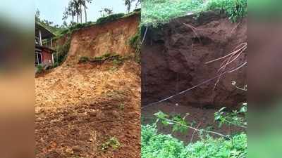 വണ്ടിപ്പെരിയാർ ടൗണിൽ മണ്ണിടിച്ചിൽ, കഞ്ഞിക്കുഴിയിൽ ഭൂമി താഴ്ന്നു പോയി!