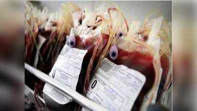 सामाजिक भान! गोविंदांकडून १८०० बाटल्या रक्तसंकलन