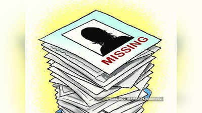 Mumbai Update: 4 दिन से लापता 5 साल की बच्ची का कोई सुराग नहीं