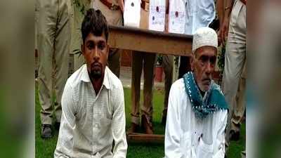 Barmer News Update: पाकिस्तान के रास्ते भारत पहुंची तीन करोड़ की हेरोइन बरामद, बाड़मेर में दो तस्कर गिरफ्तार