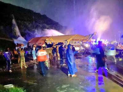Kozhikode Plane Crash: यात्रियों के बचाव में मदद करने वाले स्थानीय लोग किए गए क्वारंटीन