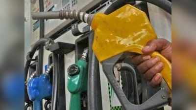 Petrol price in chennai: இன்னைக்கு ஆச்சரியமா, அப்செட்டா ஒரு தடவை பாருங்க!