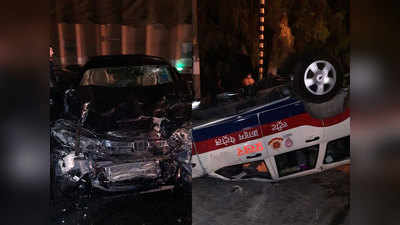 बेकाबू कार ने पुलिस की गाड़ी को मारी टक्कर, एक पुलिसकर्मी की मौत