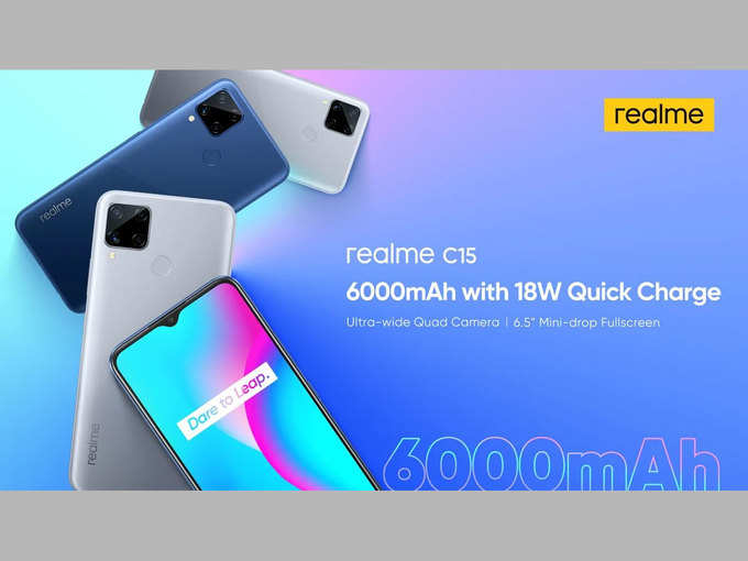 Realme-C15-new