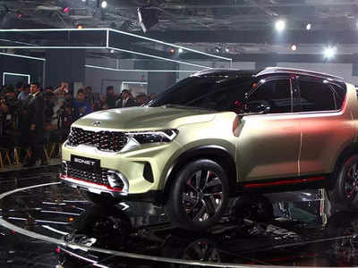 किआच्या नवीन SUV मध्ये ५ जबरदस्त फीचर्स, जाणून घ्या डिटेल्स