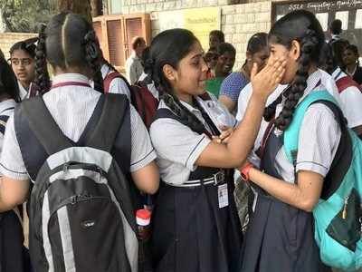 Karnataka 10th Result 2020: ಕರ್ನಾಟಕ SSLC ಪರೀಕ್ಷೆ ಫಲಿತಾಂಶ ಪ್ರಕಟ; ಚೆಕ್‌ ಮಾಡಲು ಲಿಂಕ್ ಇಲ್ಲಿದೆ..