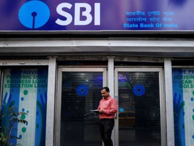 SBI Pension Fund