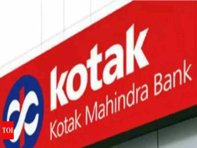 Kotak Pension Fund