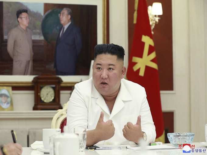 North Korea Leader