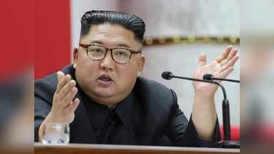 Kim Jong Un सेक्स रॅकेटमध्ये पक्ष नेत्यांचा सहभाग; किम यांनी गोळ्या घातल्या
