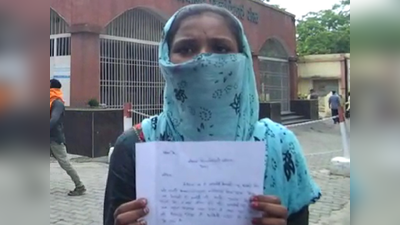 Meerut News: लव मैरिज के बाद पति छोड़ा, अब सड़कों पर भटकने को मजबूर युवती