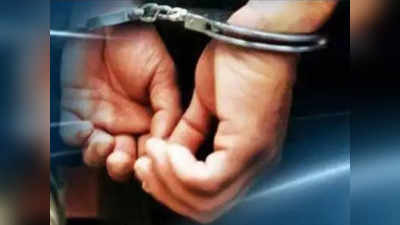 महाराष्ट्र-छत्तीसगढ़ की सीमा पर 18 लाख के इनामी नक्सली को पुलिस ने किया गिरफ्तार