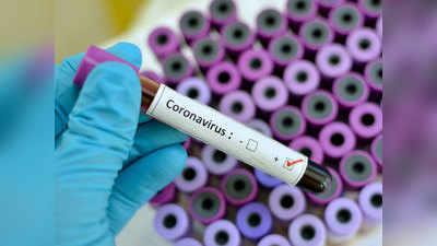 Corona Update: एडीएम सहित 116 नए कोरोना संक्रमित