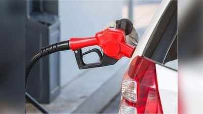 Petrol price in chennai: இன்றைய விலை நிலவரம் இதுதான் மக்களே!