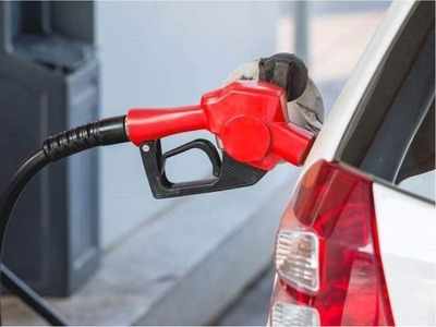 Petrol price in chennai: இன்றைய விலை நிலவரம் இதுதான் மக்களே!