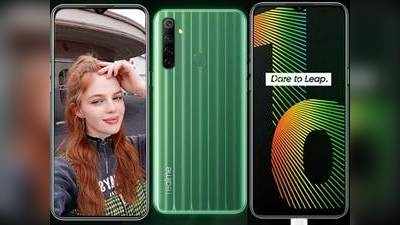 Realme Narzo 10 खरीदने का मौका आज, कम कीमत और ऑफर्स भी