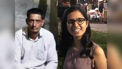 Sudiksha Bhati Death: पुलिस ने छेड़खानी से किया इनकार, पिता ने कहा- यह मर्डर है