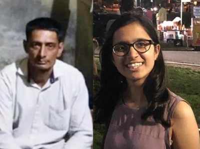 Sudiksha Bhati Death: पुलिस ने छेड़खानी से किया इनकार, पिता ने कहा- यह मर्डर है