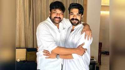 Ram Charan: రామ్ చరణ్ బెస్ట్ పెయిర్ ఆమెనే! చిరంజీవి ఓటు కూడా అటే..