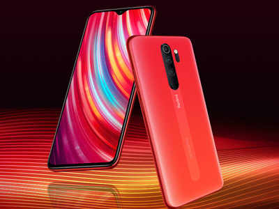 Redmi Note 8 Pro का स्पेशल एडिशन, जानें डीटेल