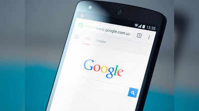 Google पर बनाएं अपना वर्चुअल विजिटिंग कार्ड, लॉन्च हुई खास सर्विस