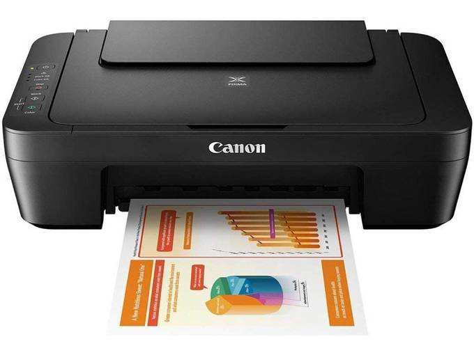 Canon MG2570S Multi-Function Inkjet Colour Printer (Black)