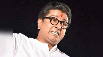 Raj Thackeray: लॉकडाऊनविरोधात राज ठाकरे आक्रमक, म्हणाले, बघू काय होतं ते!