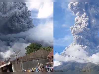 ভয়ংকর রূপ নিল ইন্দোনেশিয়ার আগ্নেয়গিরি, ৫ কিমি উচ্চতায় উঠল ছাই! লাভা স্রোতের পূর্বাভাস