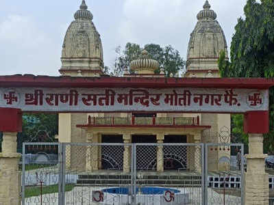 Ayodhya News: कोरोना की वजह से टूटेगी सैकड़ों साल पुरानी परंपरा, नहीं मनेगा कृष्ण जन्मोत्सव