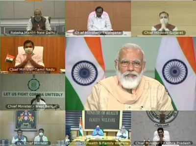 PM મોદીએ ગુજરાત સહિત 5 રાજ્યોમાં કોરોના ટેસ્ટિંગ વધારવા જણાવ્યું
