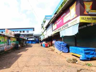 മലപ്പുറത്ത് ഇനി മുതൽ ഞായറാഴ്ചകളിൽ സമ്പൂർണ ലോക്ക് ഡൗൺ