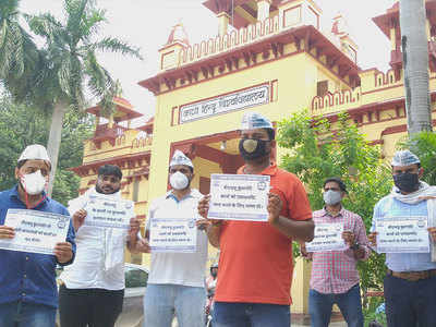 कोरोना वायरस: बीएचयू में असाइनमेंट को लेकर छात्रों ने जताया विरोध