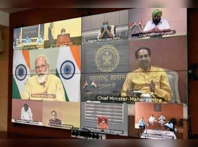 PM Modi meeting with uddhav thackeray: महाराष्ट्रात करोनाची दुसरी लाट येऊ देणार नाहीः उद्धव ठाकरे