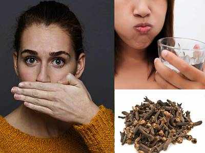 How To Avoid Bad Breath : मुंह की दुर्गंध दूर करने के लिए अपनाएं यह घरेलू उपचार