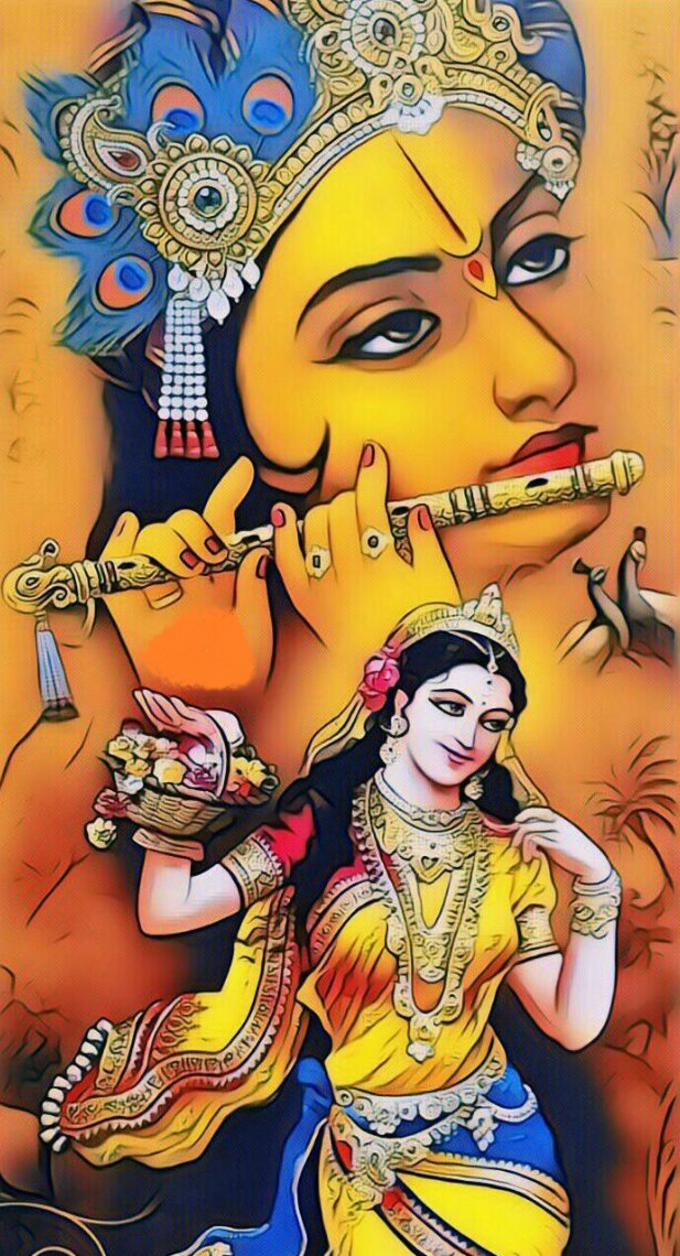 Lord Krishna And Radha