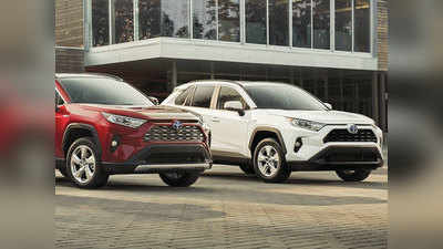 Toyota RAV4 SUV भारत में अगले साल हो सकती है लॉन्च, जानें डीटेल