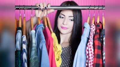 Fashion Tips जुन्या कपड्यांना नवा लुक द्यायचाय? जाणून घ्या या सोप्या टिप्स