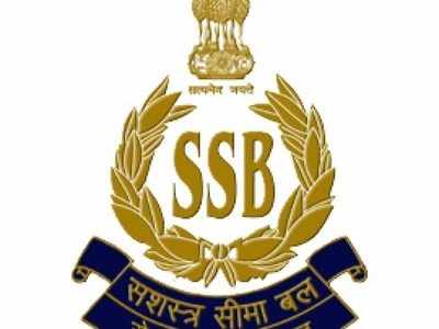 SSB Recruitment 2020: ఎస్‌ఎస్‌బీ 1522 కానిస్టేబుల్‌ ఉద్యోగాలకు నోటిఫికేషన్‌ విడుదల.. టెన్త్‌ క్లాస్‌ అర్హత