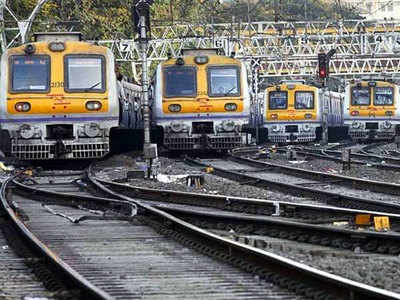 Mumbai Local Train: मुंबईकरांना लोकल ट्रेनची प्रतीक्षा; केंद्राने दिले हे महत्त्वाचे स्पष्टीकरण