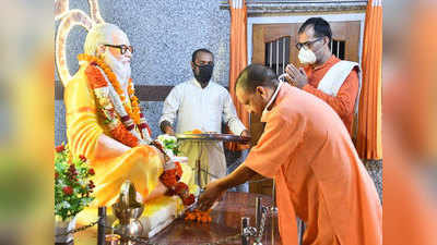गोरखनाथ मंदिर में सीएम योगी, जन्माष्टमी की तैयारियों का लिया जायजा