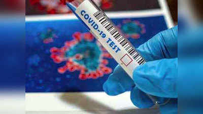 Coronavirus In Thane: ठाण्यात करोनाचे थैमान; रुग्णसंख्येने ओलांडला १ लाखाचा टप्पा