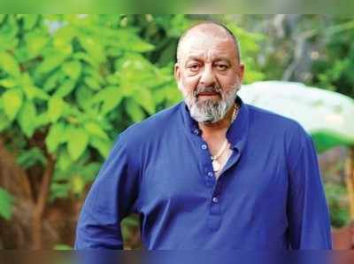 Sanjay dutt: अभिनेता संजय दत्तला फुफ्फुसाचा कर्करोग; उपचारांसाठी परदेशात जाणार