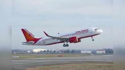 Air Indiaએ આ 5 દેશોમાં બંધ કરી પોતાની ઓફિસ