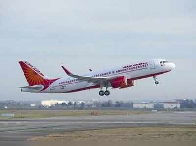 Air Indiaએ આ 5 દેશોમાં બંધ કરી પોતાની ઓફિસ