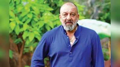 Sanjay dutt: अभिनेता संजय दत्तला फुफ्फुसाचा कर्करोग; उपचारांसाठी परदेशात जाणार