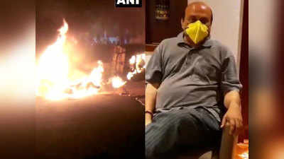 Clash in Bengaluru: कांग्रेस MLA श्रीनिवास मूर्ति के आवास पर तोड़फोड़, सोशल मीडिया पोस्ट को लेकर हंगामा, 60 से ज्यादा पुलिसकर्मी घायल, बेंगलुरू में धारा 144