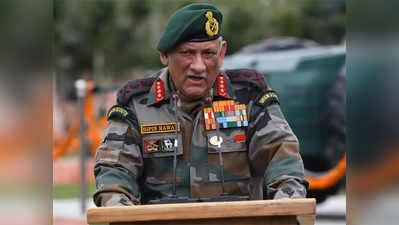 भारतीय सैन्य कुठल्याही स्थितीसाठी सज्जः सीडीएस बिपीन रावत